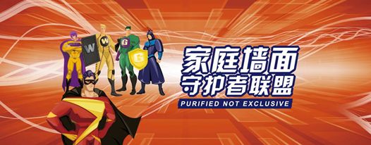 图片4_副本.jpg