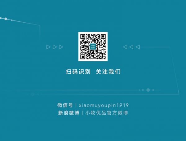 小牧5.jpg