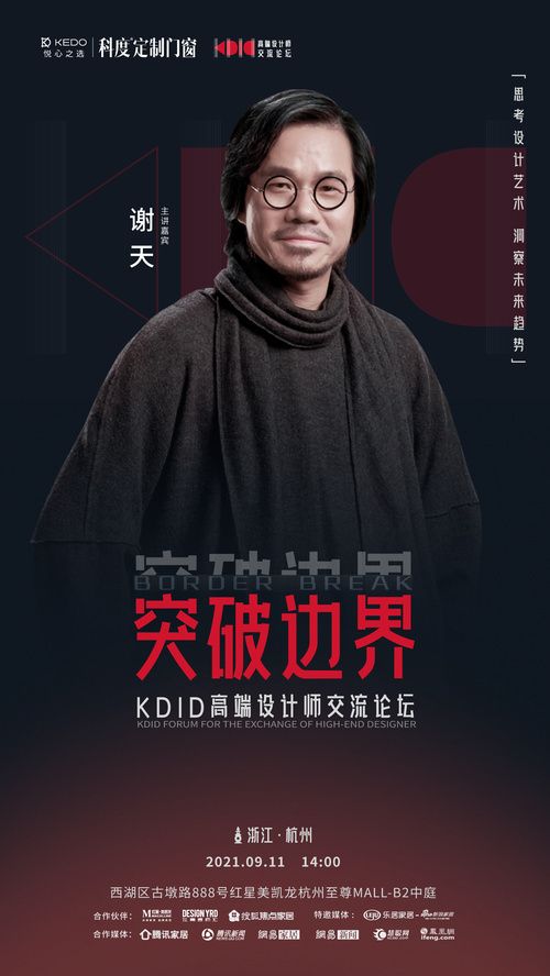 =