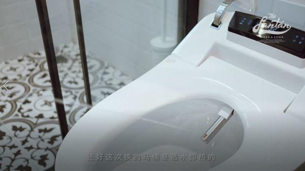 标题：达人私享好物推荐 | 20年老房子大改造，发现更好的生活方式