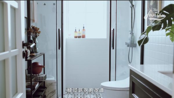 标题：达人私享好物推荐 | 20年老房子大改造，发现更好的生活方式