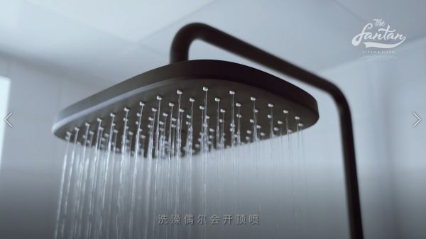 标题：达人私享好物推荐 | 20年老房子大改造，发现更好的生活方式