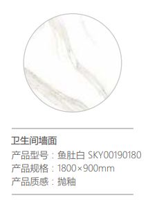 标题：240㎡简约风住宅，惬意舒适回归生活本身