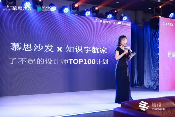 D:Users12105507Desktop829推文微信图片_20210830085032.jpg