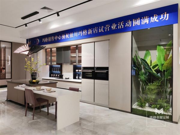宁夏银川经销商店面实景