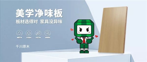 方西瓜家居 (5).jpg