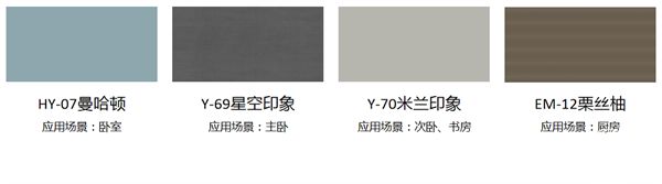 配色.png