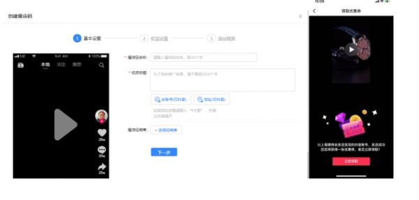 微信图片_20211008104810.jpg