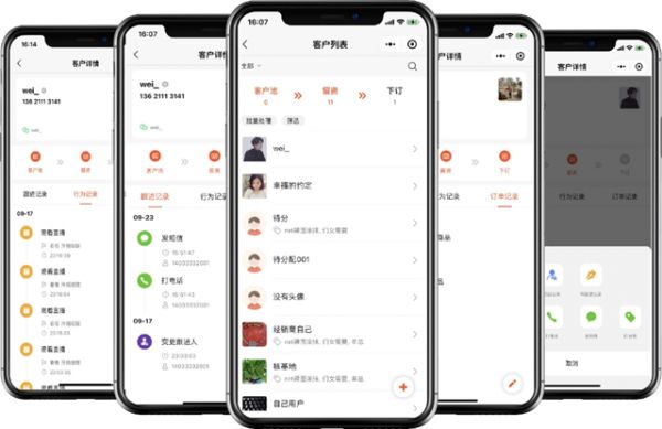 图片11.jpg
