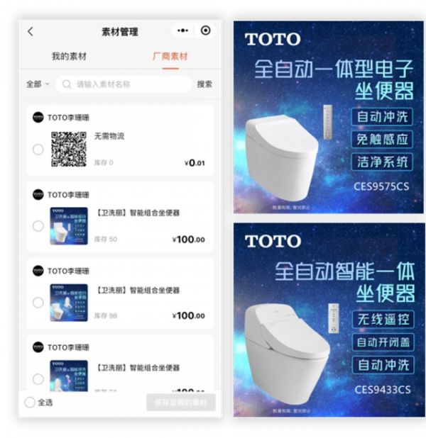 图片16.jpg