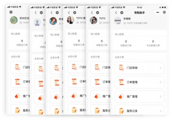 图片17.jpg
