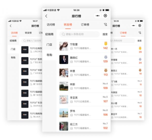 图片18.jpg