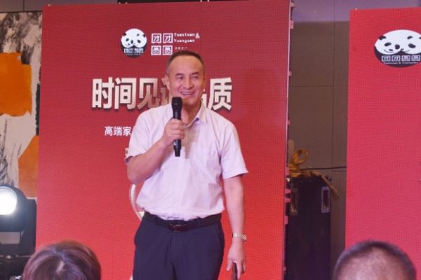 团团圆圆板材常州经销商邹伟东