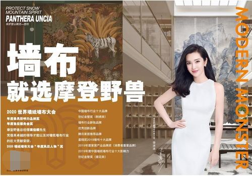 启智成长之路 聂卫平围棋道场广西南宁新校区开业