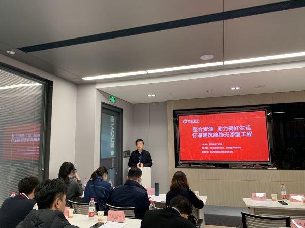 （▲武汉房地产业协会轮值会长 邱忠东）