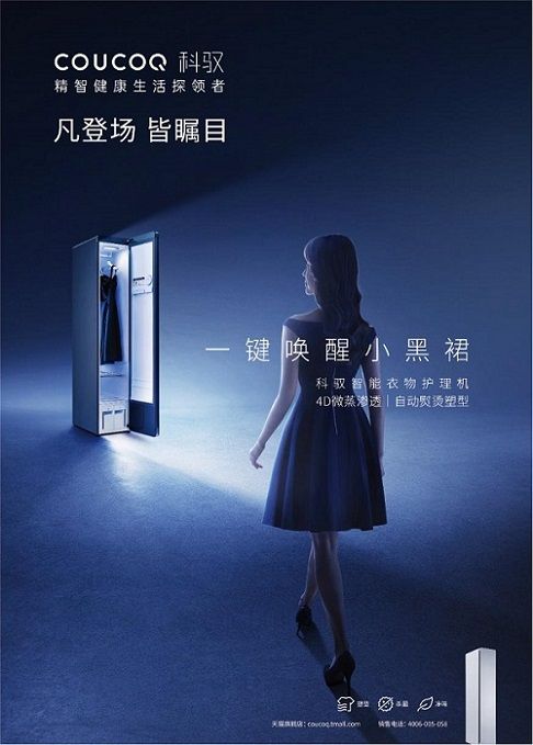 图片6.jpg