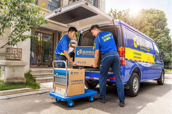 主编走一线 | 迎战“双11” 剖析德邦快递领跑家具大件解决方案硬实力