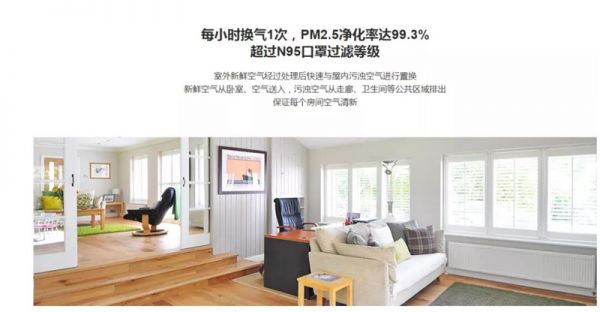 24小时电机可持续运行，售后保障5年，每天仅需2度电，全年只需417元。