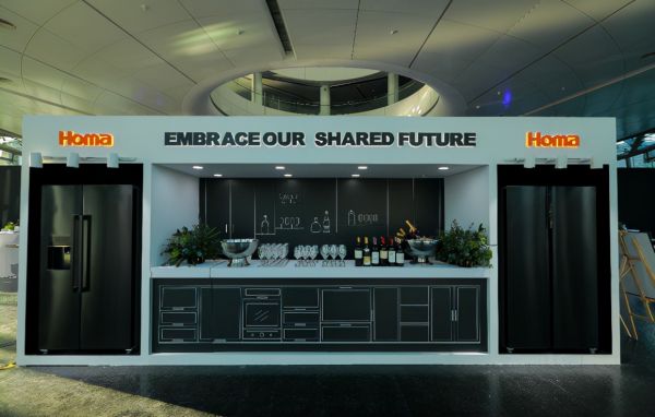 奥马冰箱“EMBRACE OUR SHARED FUTURE”暨全球新品发布会盛大开启
