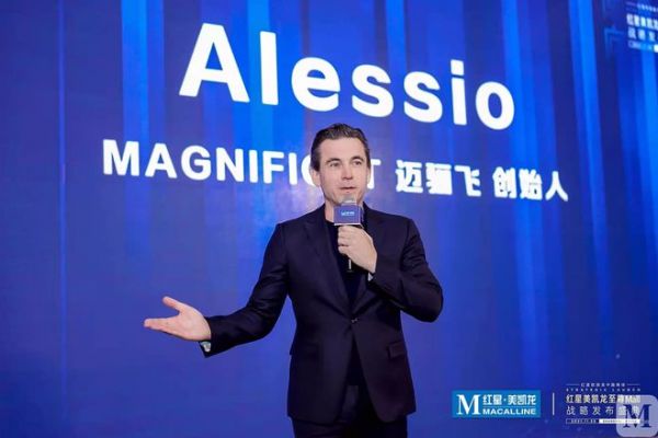 MAGNIFICAT迈骊飞创始人Alessio