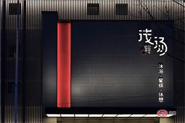 李冬尽