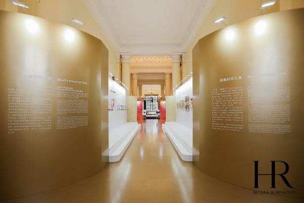 《超越时间之美》影像艺术跨界珍品展2021展览现场