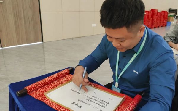 诺菲特门窗 ▏“虎啸2022”招商启动会圆满成功