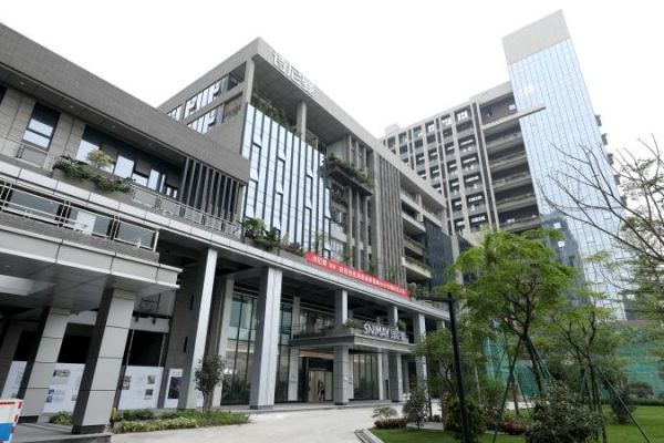 荣获创新领军团队三等奖！诗尼曼受邀2021年广州大学城国际产业人才大会暨科技创新大会！