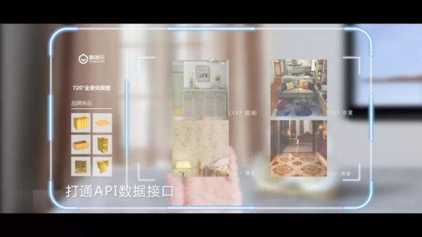 荣获创新领军团队三等奖！诗尼曼受邀2021年广州大学城国际产业人才大会暨科技创新大会！