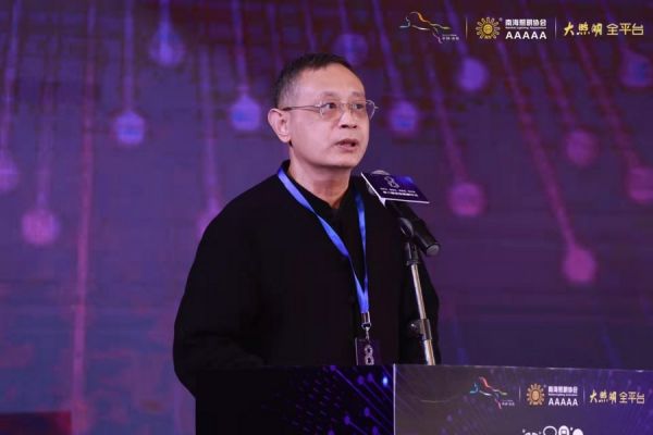 中国（五金）交电渠道联盟执行<span class=