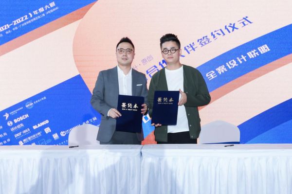 广州设计周｜揭秘设计的新形态，全新「荟设计平台」开启未来纪元