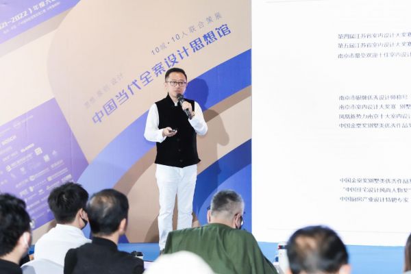 广州设计周｜揭秘设计的新形态，全新「荟设计平台」开启未来纪元