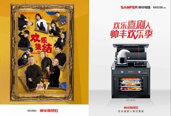 微信图片_20211213134303.jpg