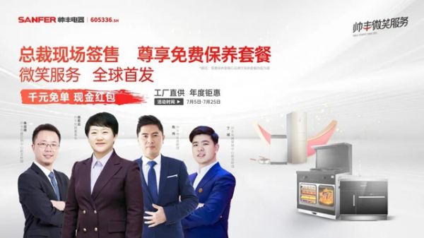 微信图片_20211213134337.jpg