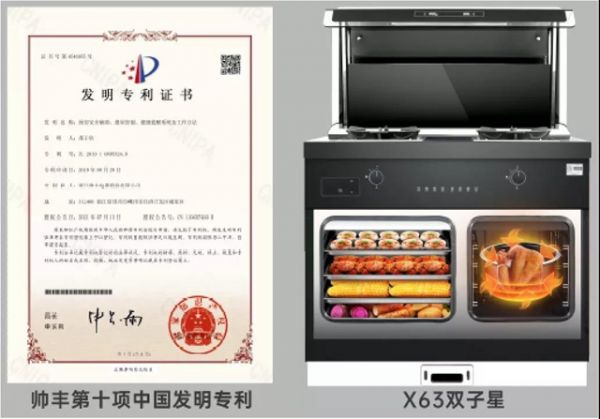 微信图片_20211213134343.jpg