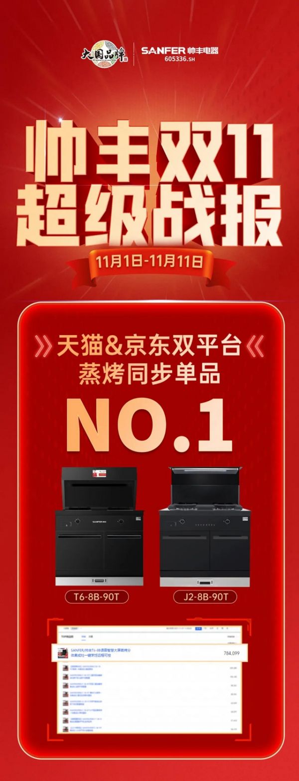 微信图片_20211213134404.jpg