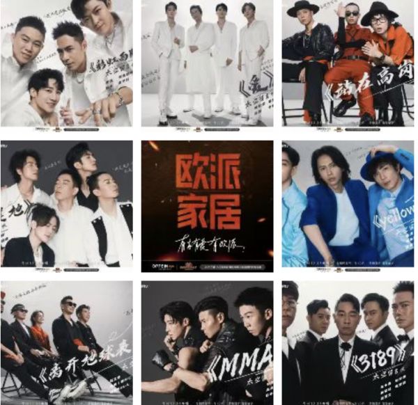 揽获“内容营销金案”、“年度创新人物”两项大奖，欧派闪耀中国国际广告节