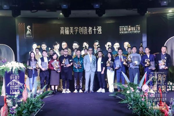 揽获“内容营销金案”、“年度创新人物”两项大奖，欧派闪耀中国国际广告节