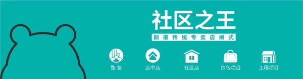 图片 3.png