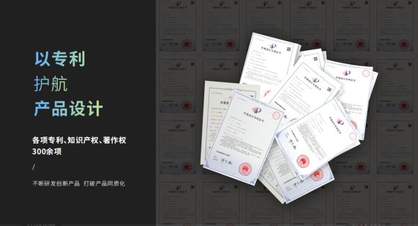 图片 2.png