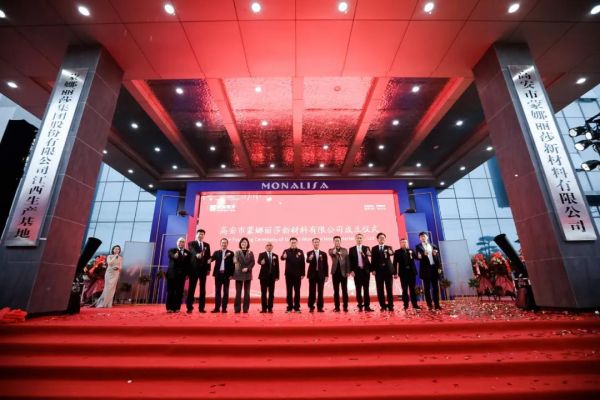 蒙娜丽莎的2021：积厚成势，行稳致远