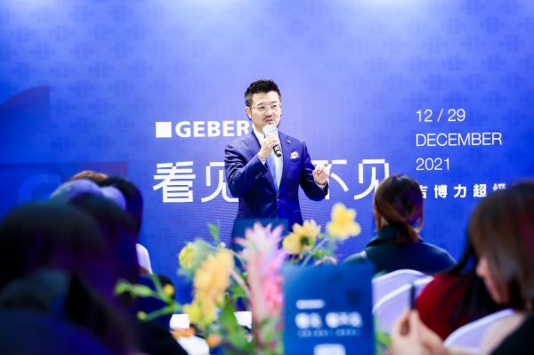 探秘吉博力超级工厂，看见「看不见」的硬核制造