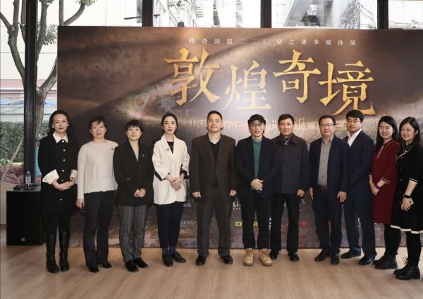 千年传承,恒久璀璨 多乐士携手《敦煌奇境》呈现面面精彩