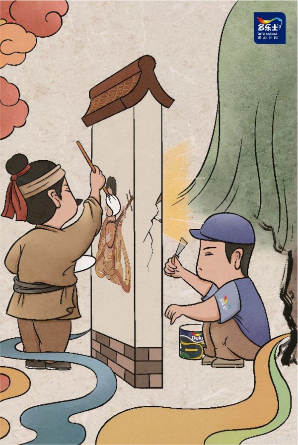 千年传承,恒久璀璨 多乐士携手《敦煌奇境》呈现面面精彩