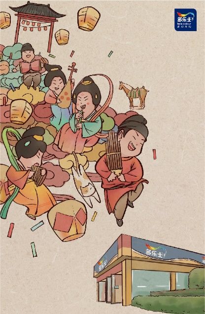 千年传承,恒久璀璨 多乐士携手《敦煌奇境》呈现面面精彩