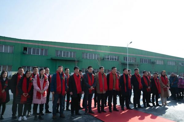圣象集团物流中心-丹阳智慧物流园落成仪式
