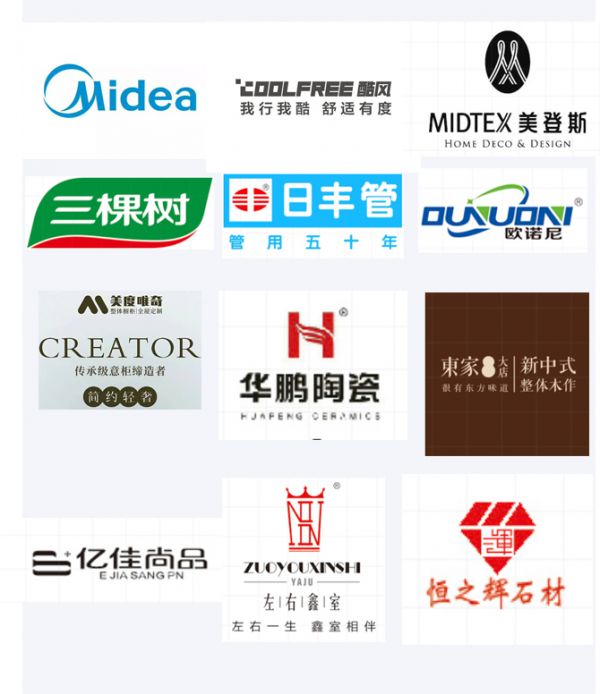 设想汇战略合作品牌