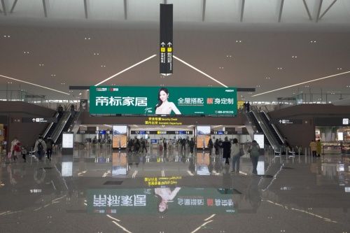机场高铁全覆盖，帝标家居全新品牌广告亮相，2022开启霸屏模式！