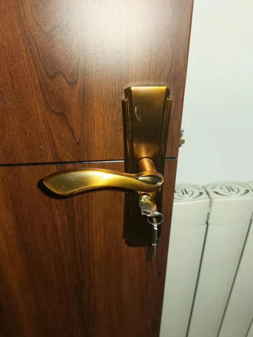 家