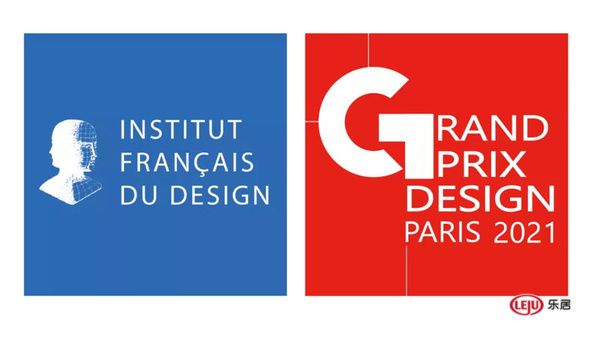 2021第八届法国双面神“GPDP AWARD”国际设计奖